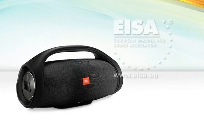 EISA iliustr./JBL Boombox