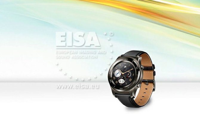 EISA iliustr./Huawei Watch 2