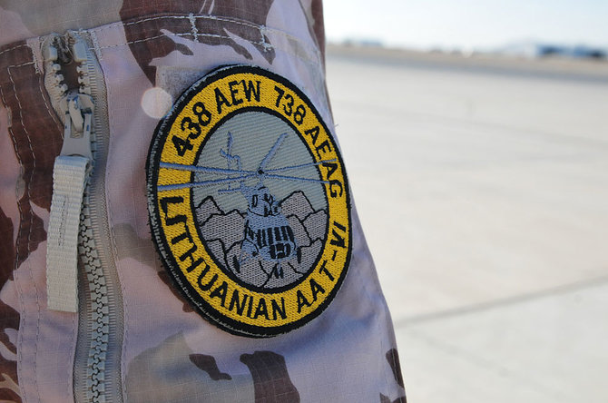 Oro pajėgų mokymo grupės emblema