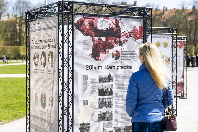 Irmanto Gelūno / BNS nuotr./Parodos „Ukraina. Karas Europoje" atidarymas 