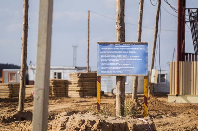 Irmanto Gelūno/15min.lt nuotr./Būsimosios Baltarusijos atominės elektrinės vietoje.