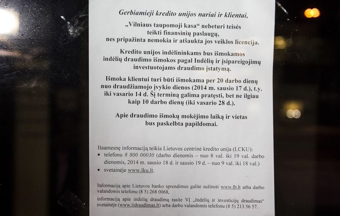 Irmanto Gelūno / 15min nuotr./Didžiausia kredito unija – Vilniaus taupomoji kasa – paskelbta nemokia.
