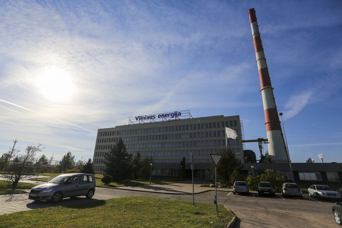 Irmanto Gelūno / 15min nuotr./Uždaroma Vilniaus trečioji termofikacinė elektrinė (VE-3), kuri nebebus naudojama šilumai gaminti.