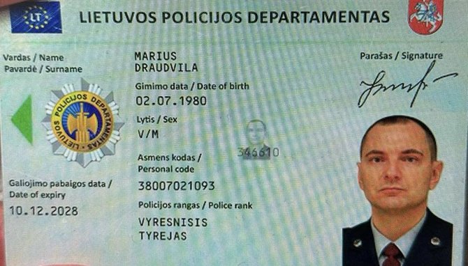 Policijos iliustracija/Apgaulės būdo iliustracija