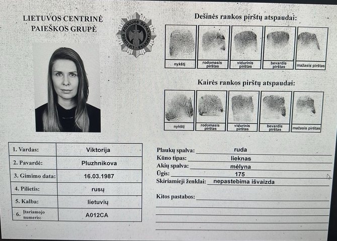 Policijos iliustracija/Apgaulės būdo iliustracija