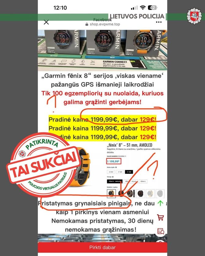 Iliustracija iš PVP „Facebook“ profilio/Temos iliustracija