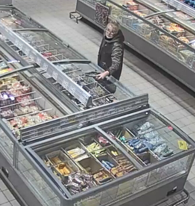 Policijos archyvo nuotr./Užfiksuota įtariamoji