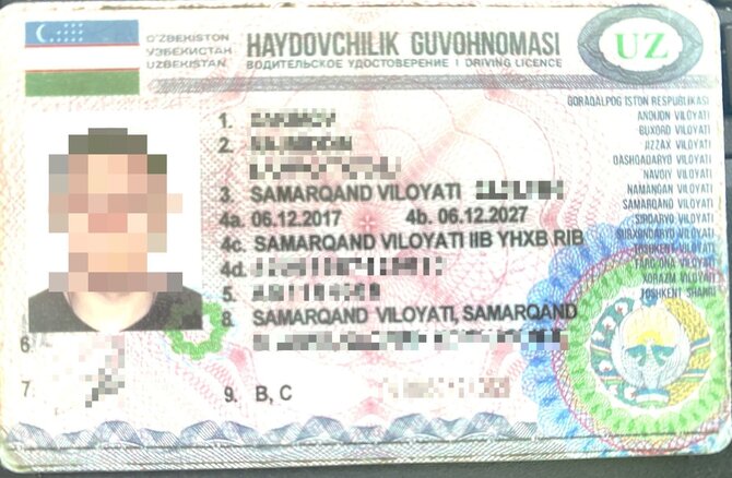 VSAT nuotr./Bylos įkalčiai