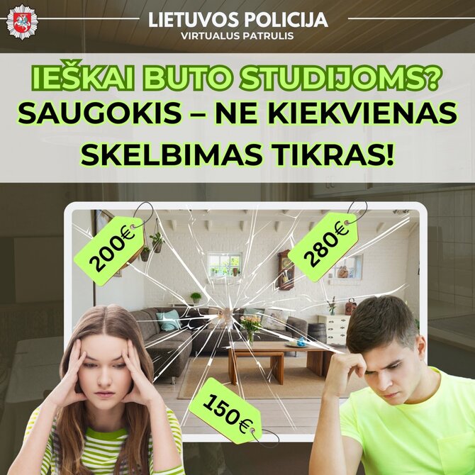 Iliustracija iš PVP „Facebook“ profilio/Temos iliustracija