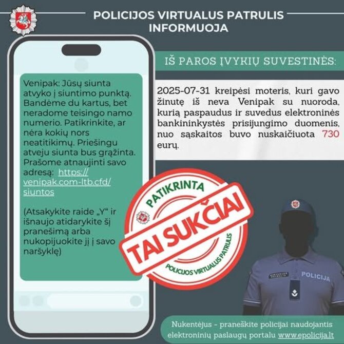 Iliustracija iš PVP „Facebook“ profilio/Temos iliustracija