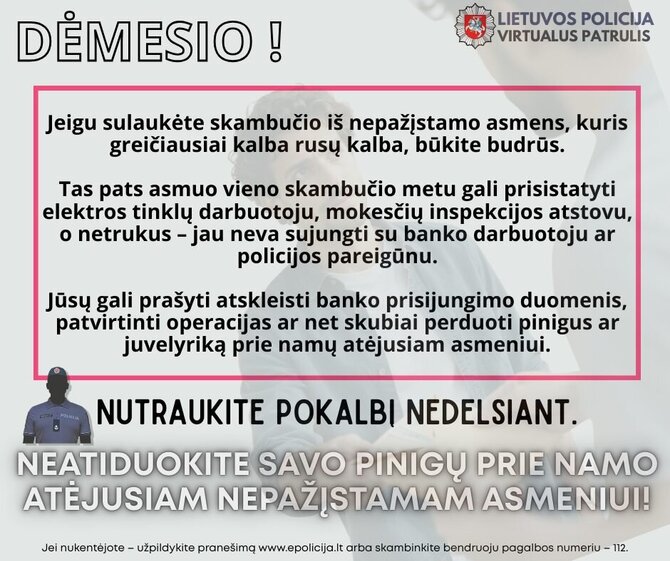 Policijos iliustracija/Temos iliustracija