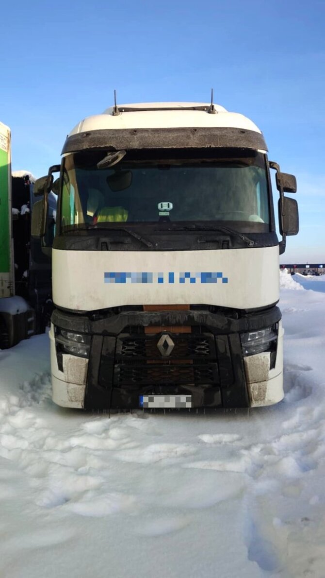 VSAT nuotr./Bylos įkalčiai