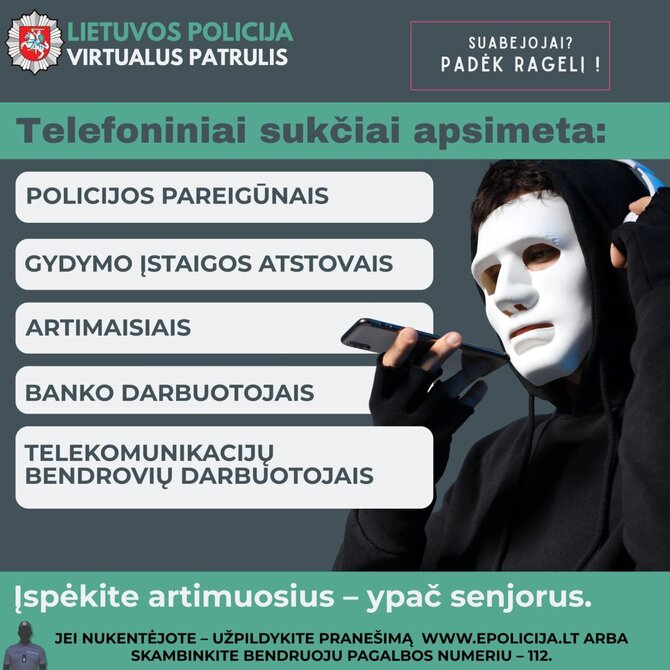 PVP iliustracija/Temos iliustracija
