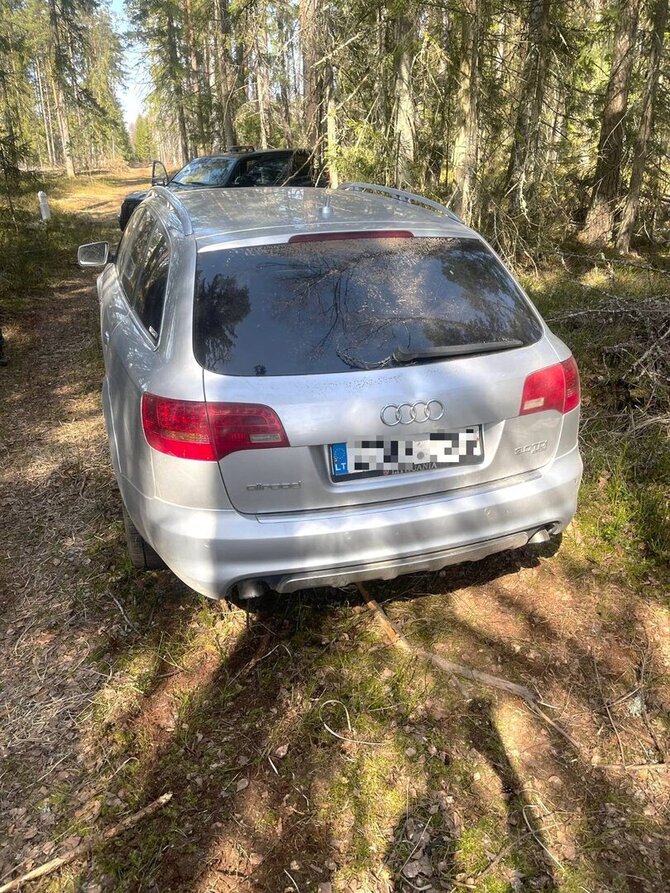 VSAT nuotr./Bylos įkalčiai