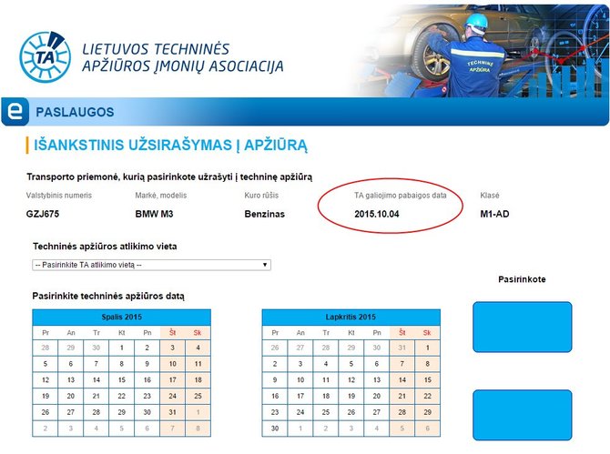 15min.lt iliustracija/„Transekstos“ duomenų bazėje užfiksuota, kad šios transporto priemonės techninės apžiūros dokumentas buvo galiojantis iki spalio 4 dienos.