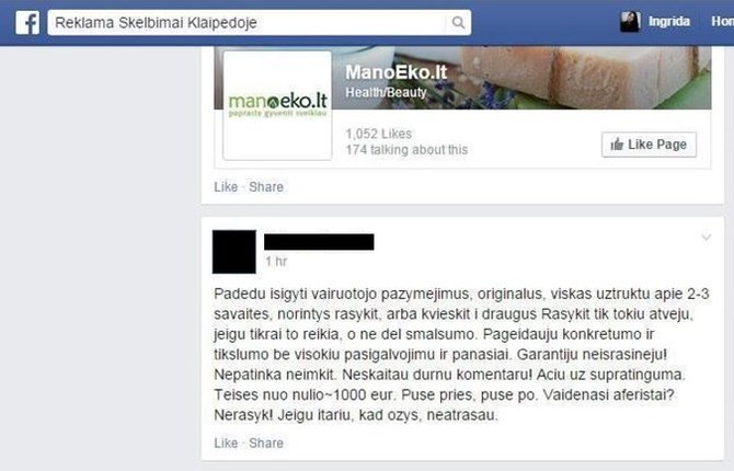 LKPB iliustracija/Sukčių pinklės „Facebook“