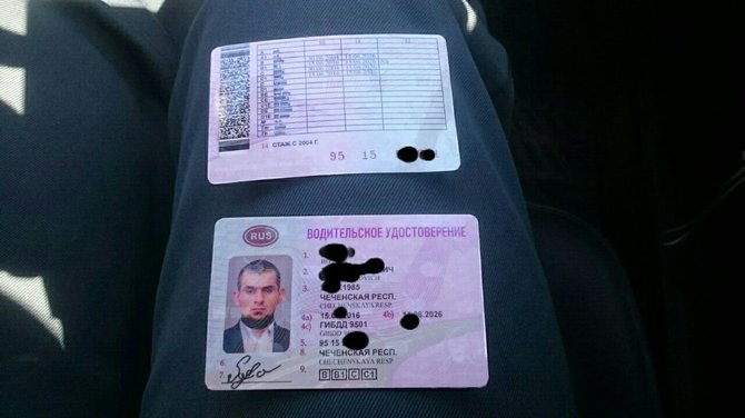 Lietuvos kelių policijos tarnybos nuotr./Dėl greičio sulaikytas Rusijos pilietis, kilęs iš Čečėnijos, turėjo netikrą vairuotojo pažymėjimą. 