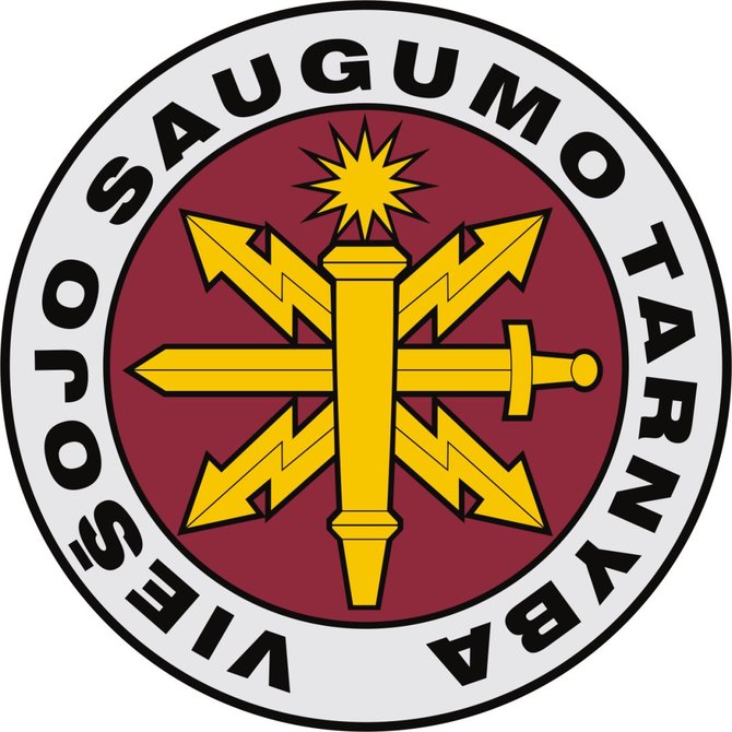 Viešojo saugumo tarnybos iliustracija/Viešojo saugumo tarnybos emblema