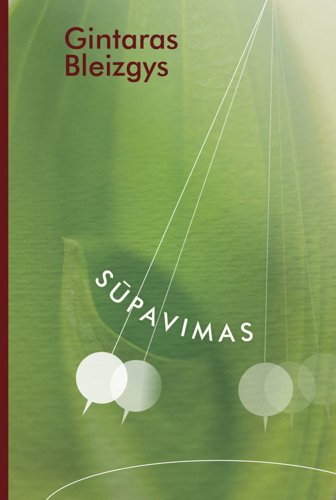 „Sūpavimas“