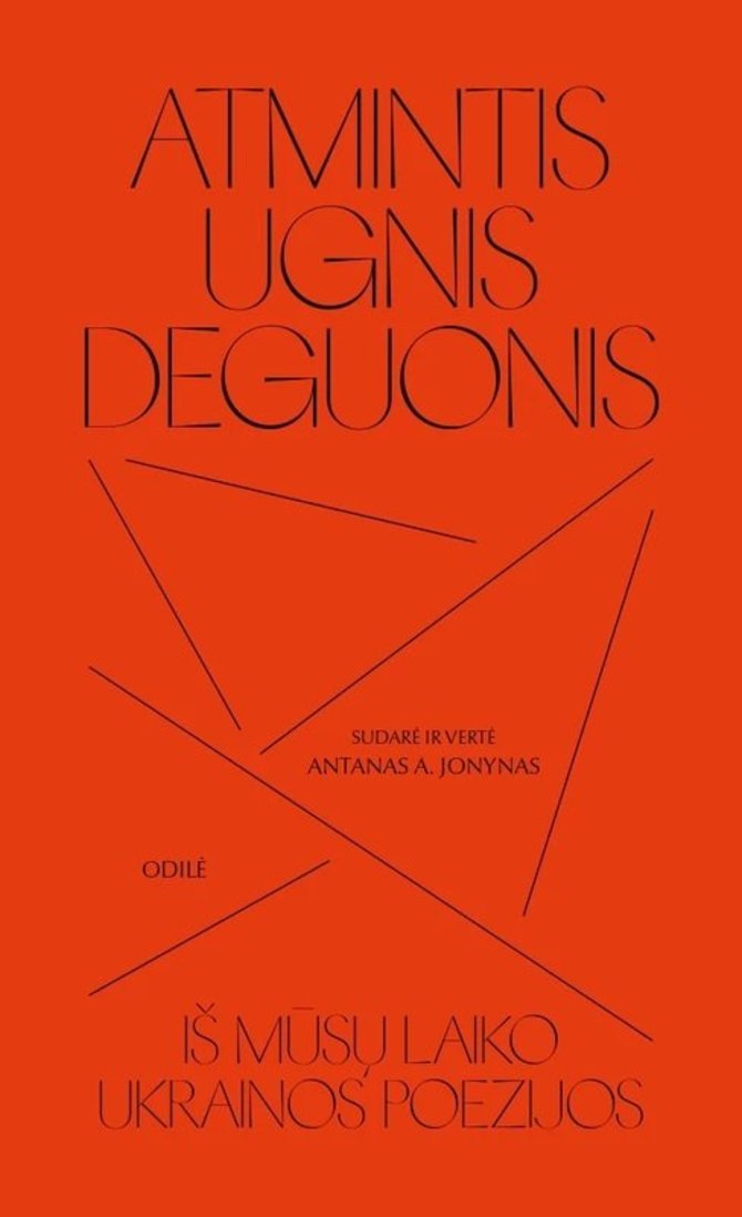 „Atmintis Ugnis Deguonis“