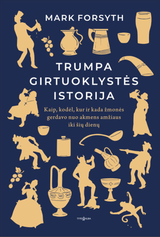 „Trumpa girtuoklystės istorija“