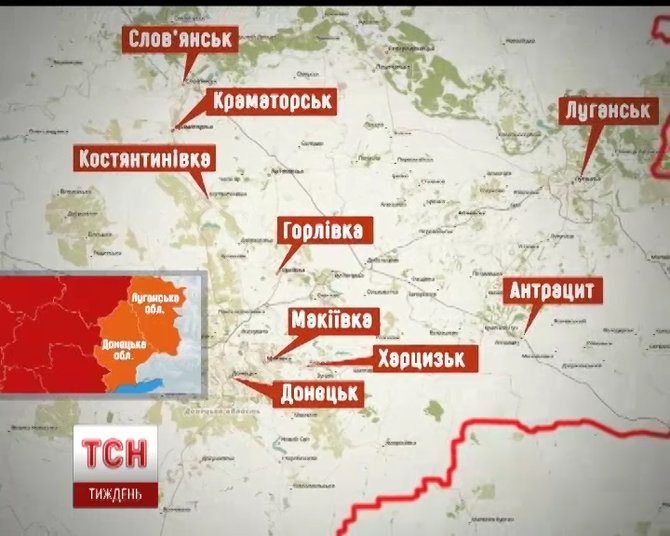 Tsn.ua nuotr./Karštųjų taškų žemėlapis