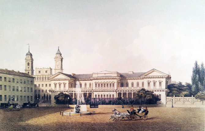 LDM, inv. G-2633/2.	F. Benua. Generalgubernatūros ir Universiteto rūmai. 1837. Litografija.