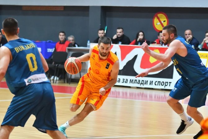 FIBA.com nuotr./Andrejus Magdevskis