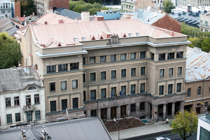 Eriko Ovčarenko / 15min nuotr./Kauno panorama nuo „Britanikos“ stogo