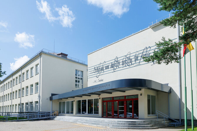 Eriko Ovčarenko / BNS nuotr./Palangos senoji gimnazija