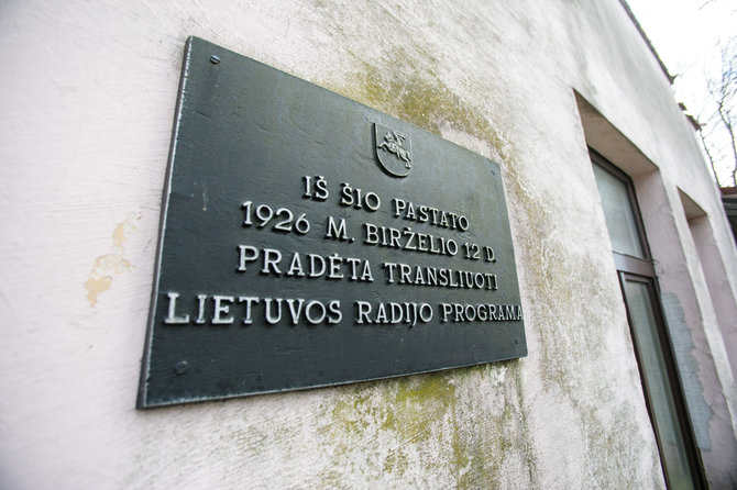 Eriko Ovčarenko / 15min nuotr./Pirmoji Lietuvos radijo stotis