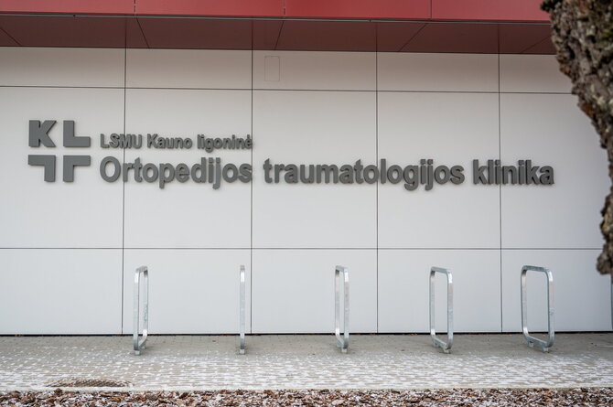 LSMU Kauno ligoninės ir Kauno miesto savivaldybės nuotr./LSMU Kauno ligoninės Ortopedijos traumatologijos klinika (Josvainių g. 2)