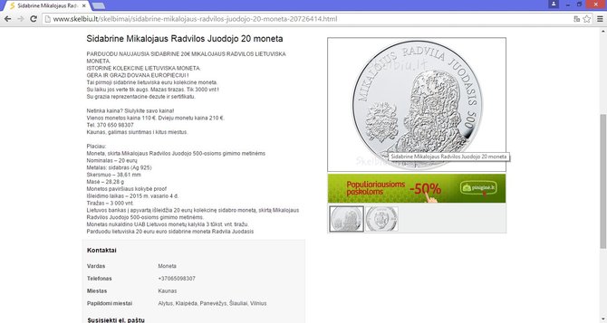 Parduodama 20 eurų moneta