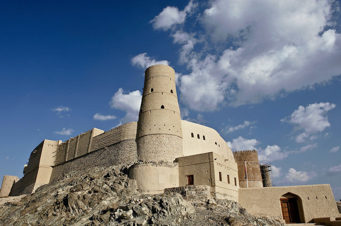 Bahlos miestas Omane