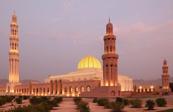 Didžioji Sultono Qaboos mečetė