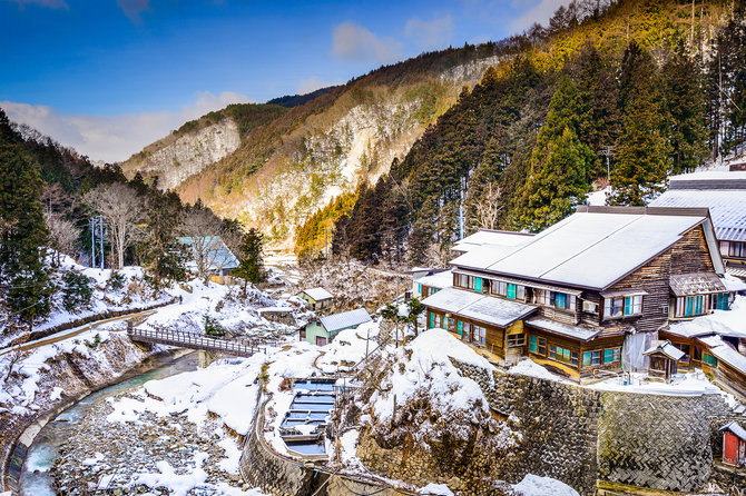 Bigstock.com nuotr./Nagano miestas Japonijoje – žiemos pramogų ir sporto mėgėjų rojus