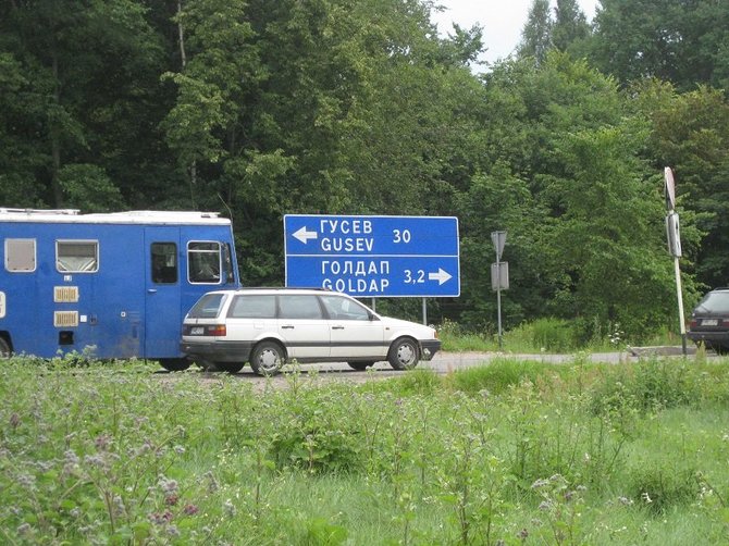 Vaido Mikaičio nuotr./Už Lenkijos-Rusijos sienos