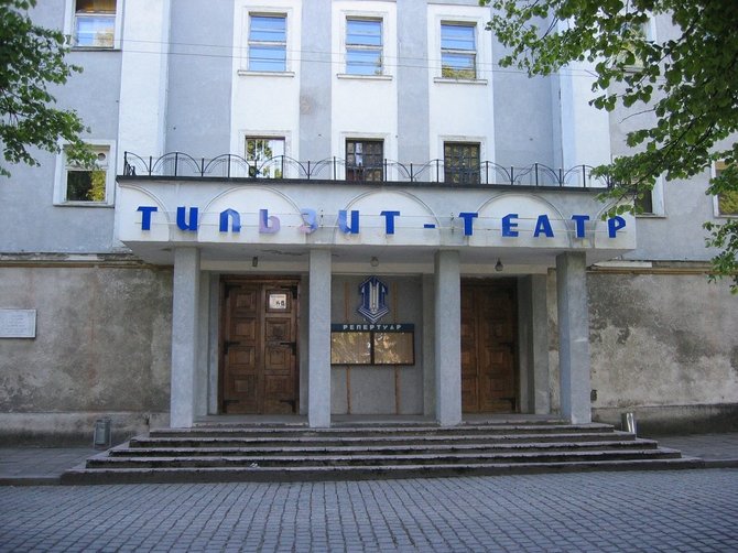 Vaido Mikaičio nuotr./Tilžės teatras