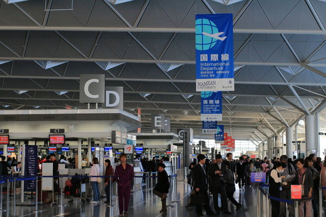 123rf.com/Chubu Centrair tarptautinis oro uostas