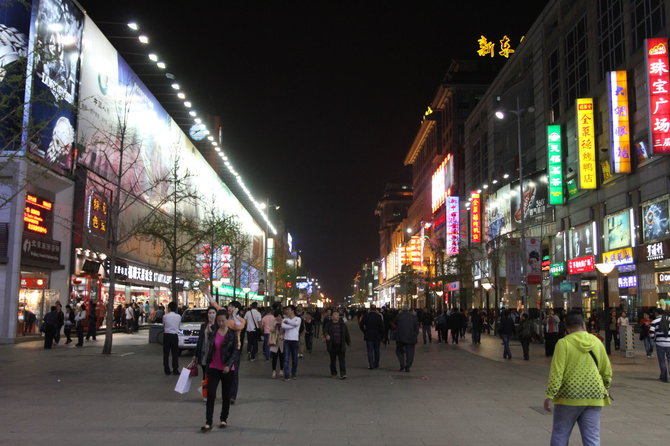 Vaido Mikaičio nuotr./Sanlituno kvartalas Pekino centre