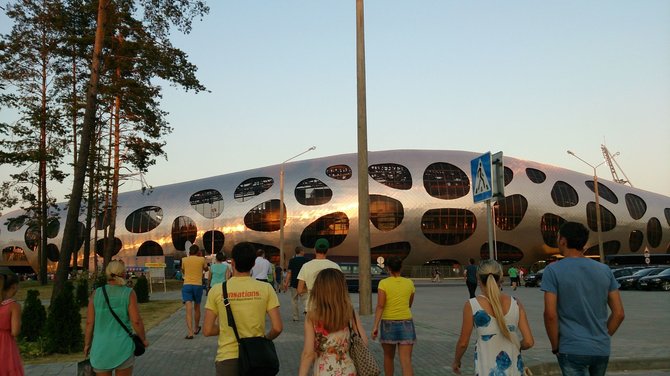 Oksanos Buzmakovos nuotr./Borisov Arena