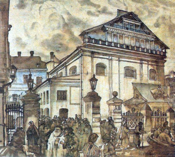 Archyvinės nuotr./J.Kamarauskas, Senoji Vilniaus Sinagoga 1899 m.