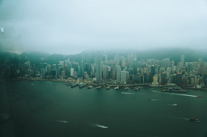 Asmeninė nuotr./Honkongo panorama