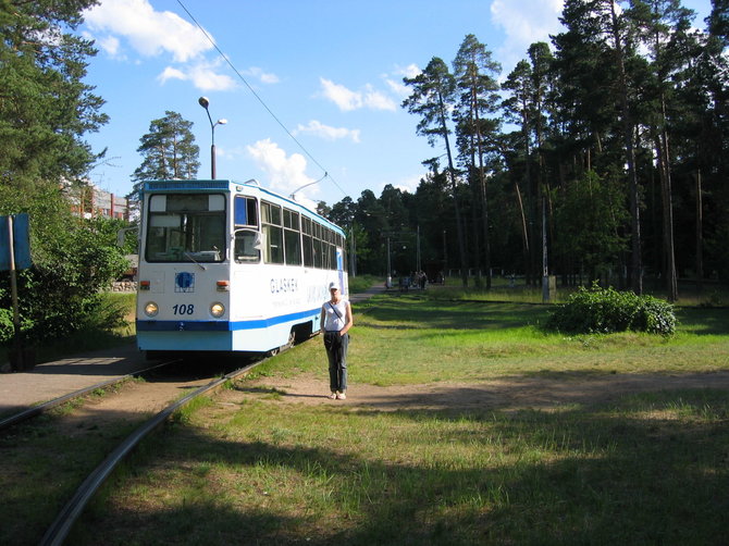 Asmeninė nuotr./Paskutinė tramvajaus stotelė