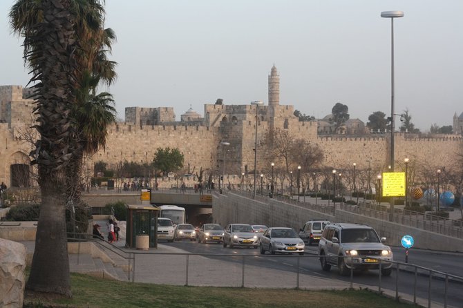 Asmeninė nuotr./Jeruzalės mūrai