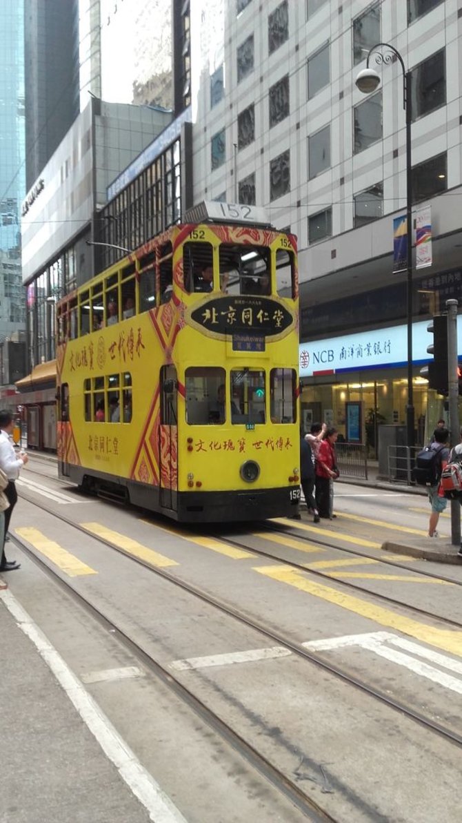 Vaido Mikaičio nuotr./Honkonge kursuoja dviaukščiai tramvajai