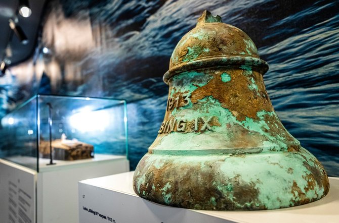 Jūrų muziejaus nuotr./Povandeninio pasaulio reliktai