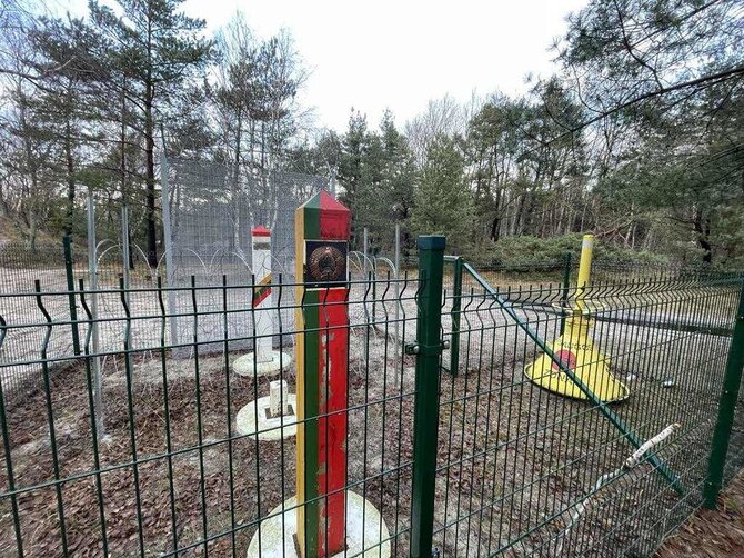 15min.lt skaitytojo nuotr./Melnragės miške pastebėtas ženklas