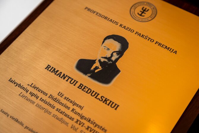 Organizatorių nuotr./Kazio Pakšto premija
