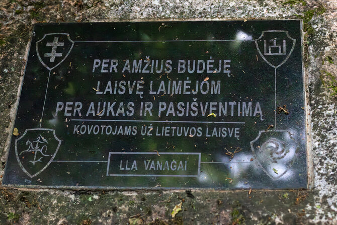 E.Paulausko ir I.Balnaitės nuotr./Premjera „Babytė, kurią vadino bandite“